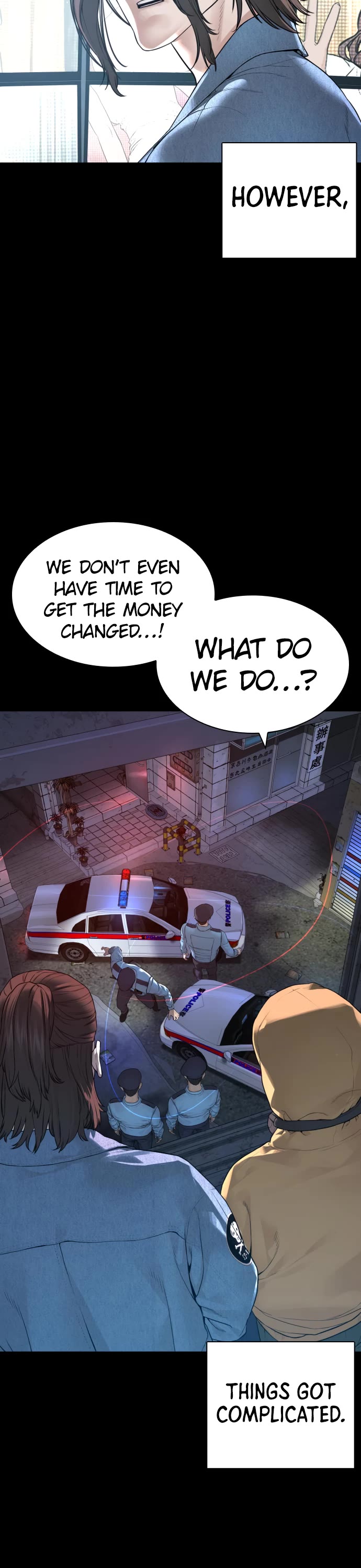How to Fight Chapter 178 page 19 - Chapter 178: You've just made a big mistake.
