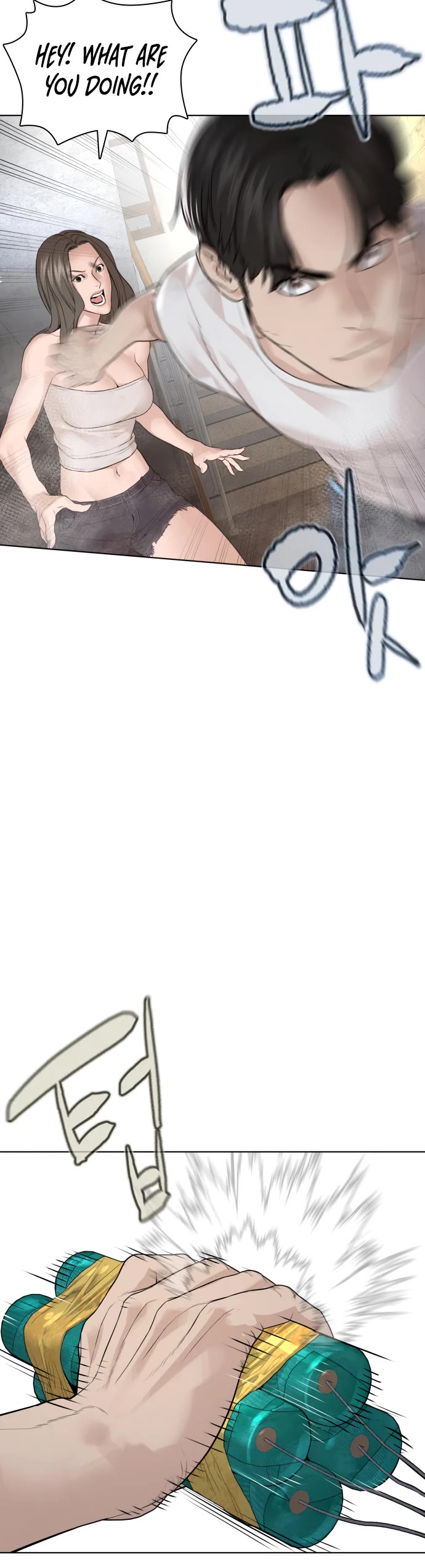 How to Fight Chapter 178 page 32 - Chapter 178: You've just made a big mistake.
