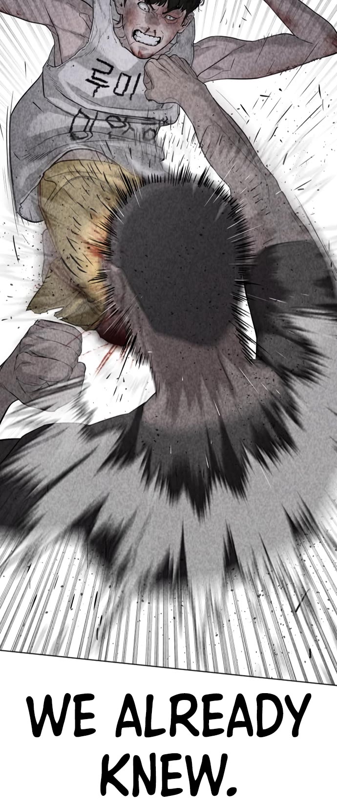 How to Fight Chapter 178 page 43 - Chapter 178: You've just made a big mistake.