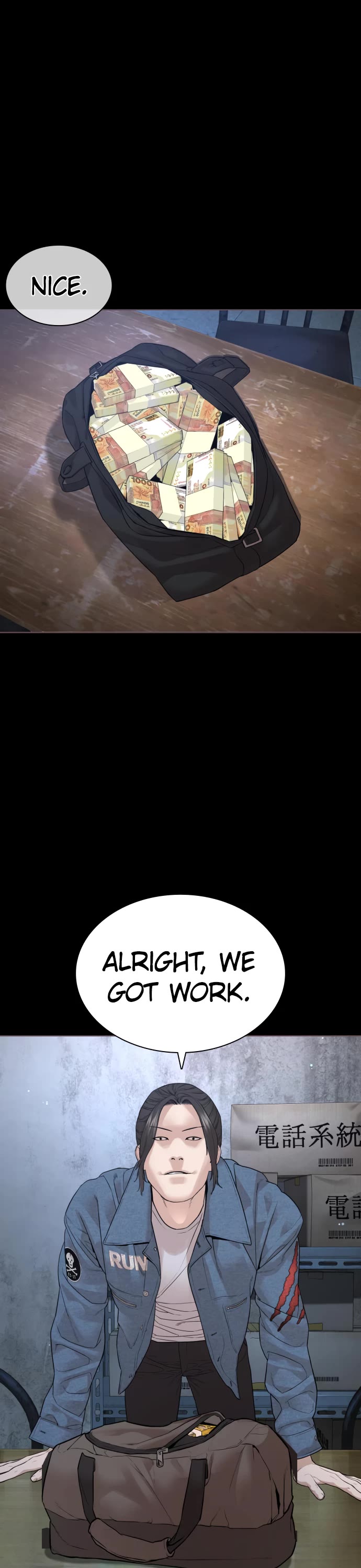 How to Fight Chapter 178 page 5 - Chapter 178: You've just made a big mistake.