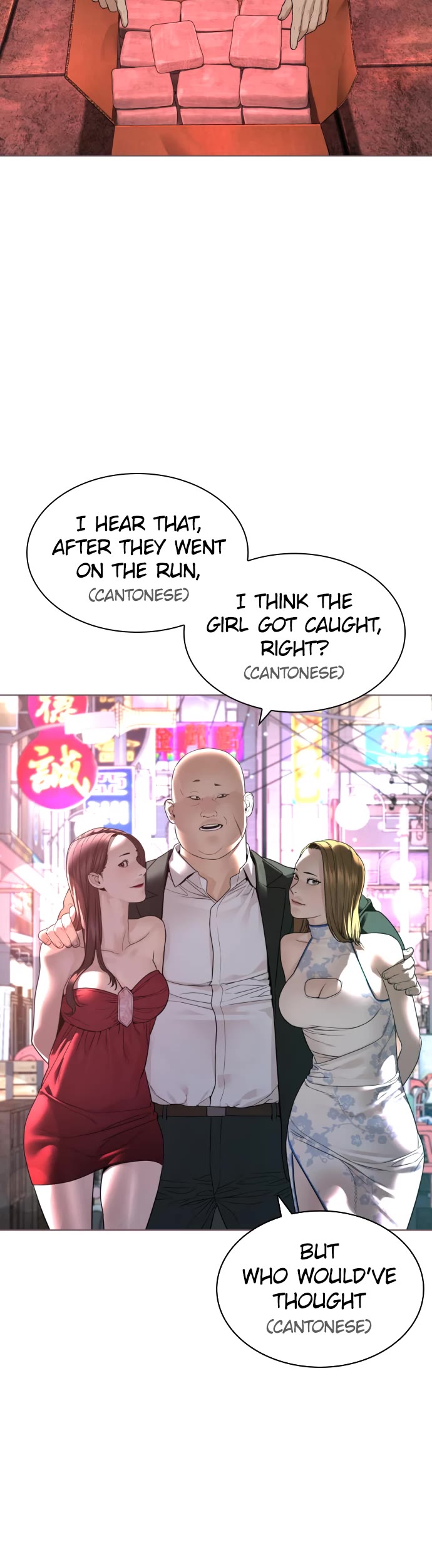 How to Fight Chapter 178 page 51 - Chapter 178: You've just made a big mistake.