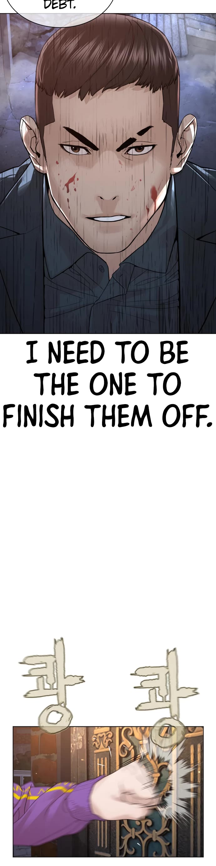 How to Fight Chapter 178 page 59 - Chapter 178: You've just made a big mistake.