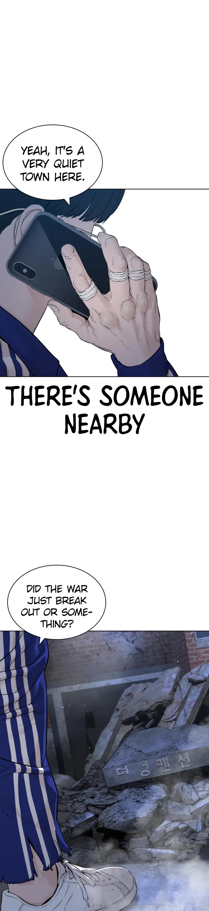 How to Fight Chapter 178 page 66 - Chapter 178: You've just made a big mistake.