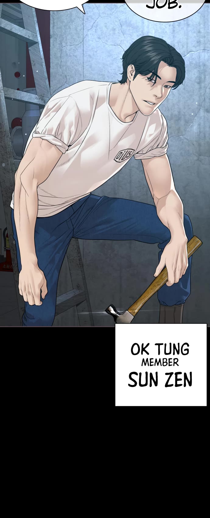 How to Fight Chapter 178 page 7 - Chapter 178: You've just made a big mistake.
