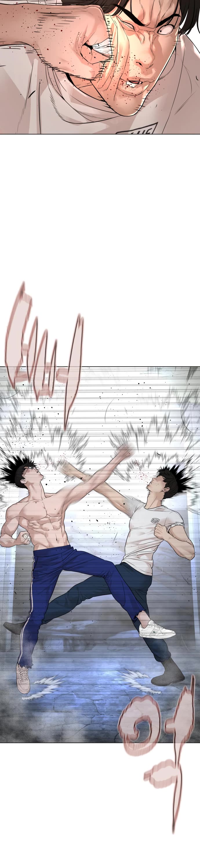 How to Fight Chapter 179 page 12 - Chapter 179: Let's do more!