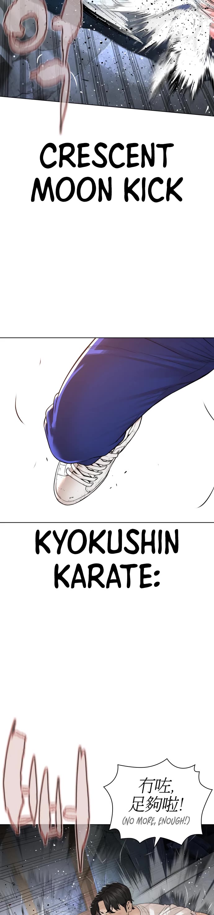 How to Fight Chapter 179 page 37 - Chapter 179: Let's do more!