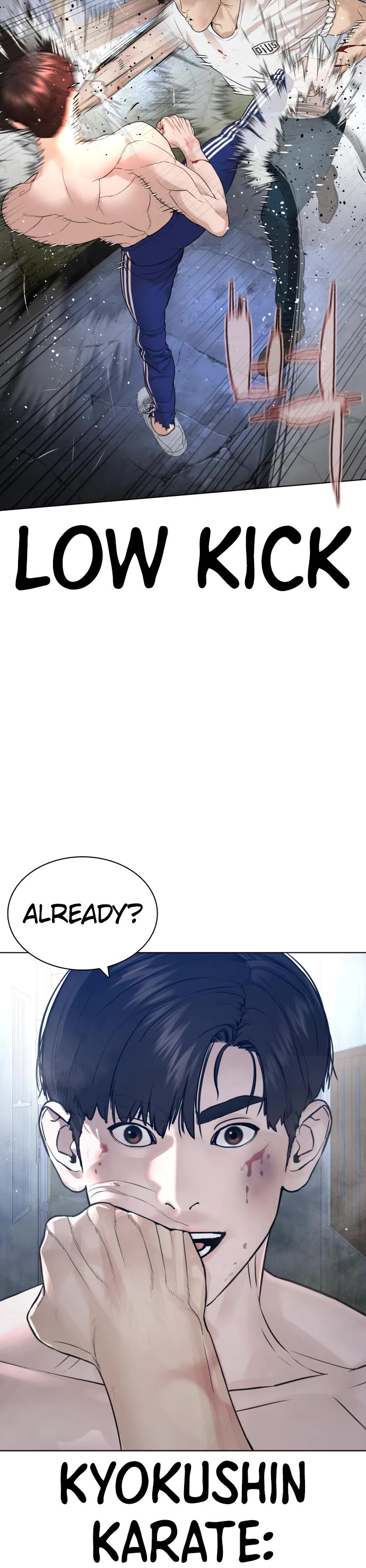 How to Fight Chapter 179 page 38 - Chapter 179: Let's do more!