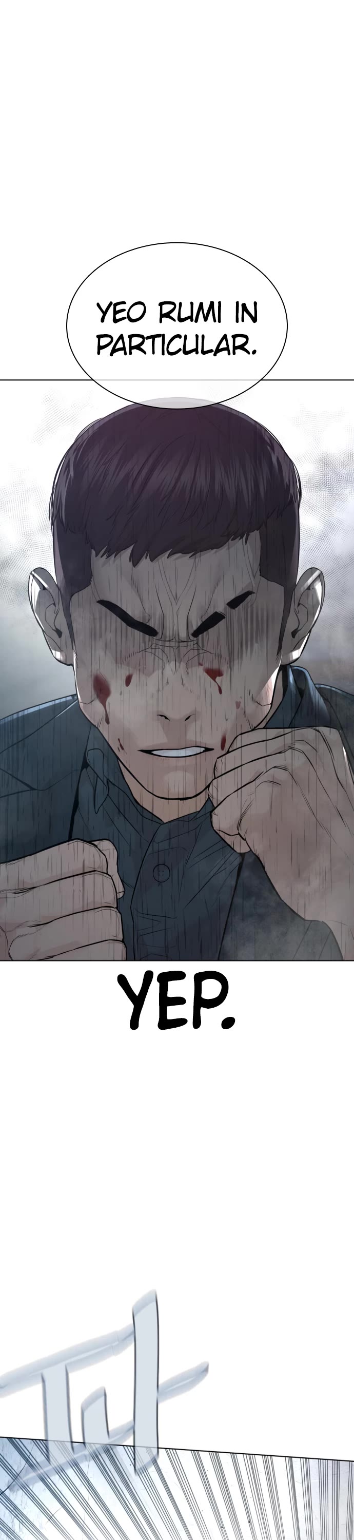 How to Fight Chapter 179 page 54 - Chapter 179: Let's do more!