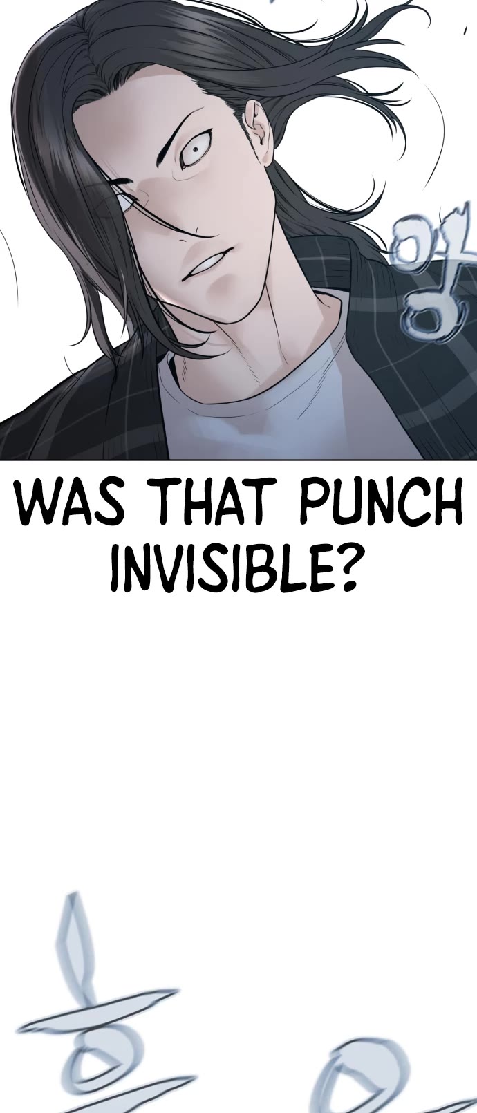 How to Fight Chapter 179 page 56 - Chapter 179: Let's do more!