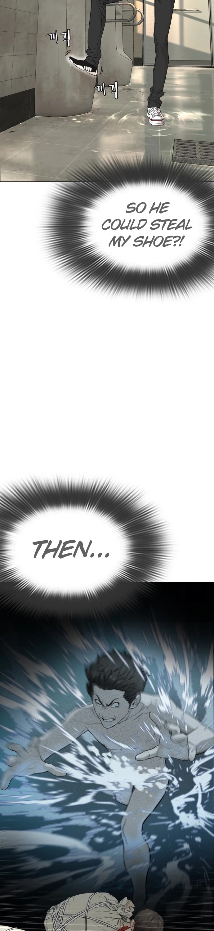 How to Fight Chapter 18 page 10 - Chapter 18: It's perfect this time