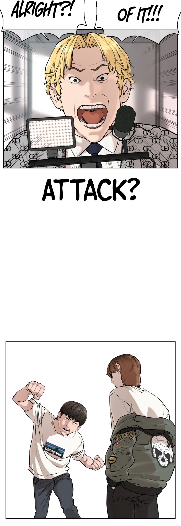 How to Fight Chapter 18 page 23 - Chapter 18: It's perfect this time