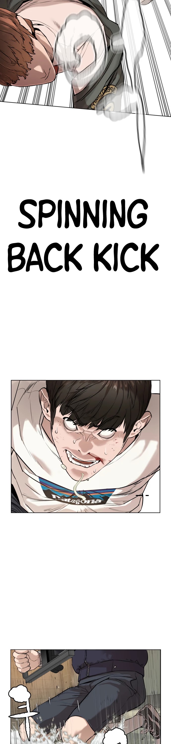 How to Fight Chapter 18 page 33 - Chapter 18: It's perfect this time