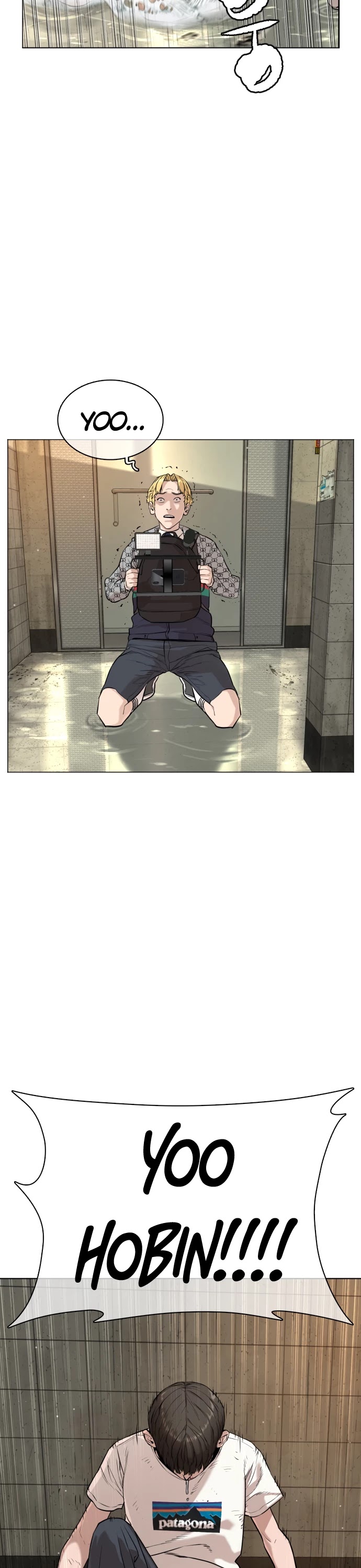 How to Fight Chapter 18 page 34 - Chapter 18: It's perfect this time