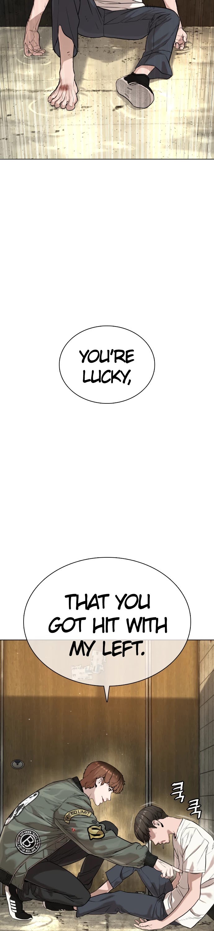 How to Fight Chapter 18 page 35 - Chapter 18: It's perfect this time