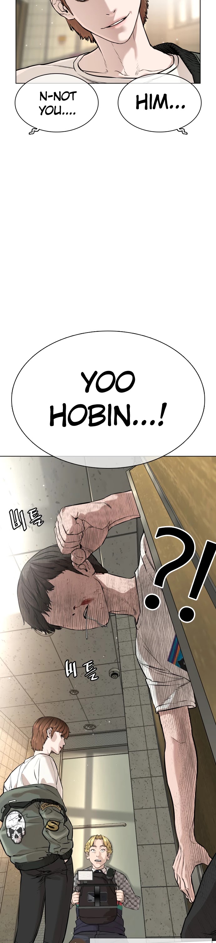 How to Fight Chapter 18 page 38 - Chapter 18: It's perfect this time