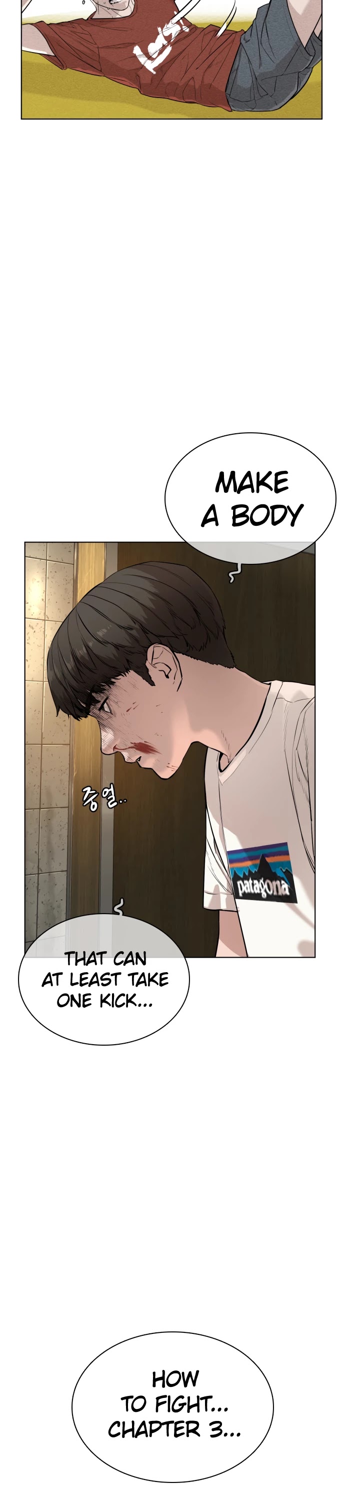 How to Fight Chapter 18 page 40 - Chapter 18: It's perfect this time