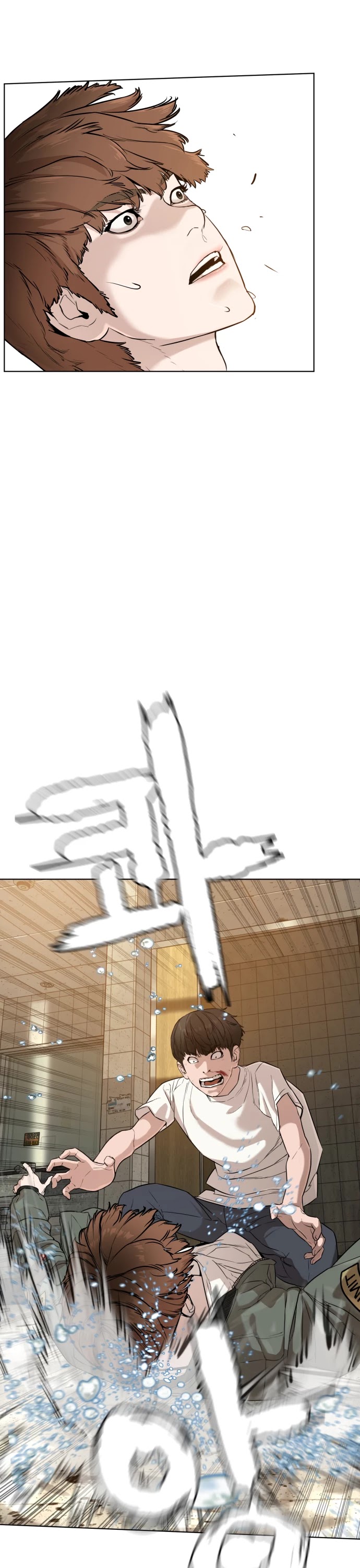 How to Fight Chapter 18 page 57 - Chapter 18: It's perfect this time