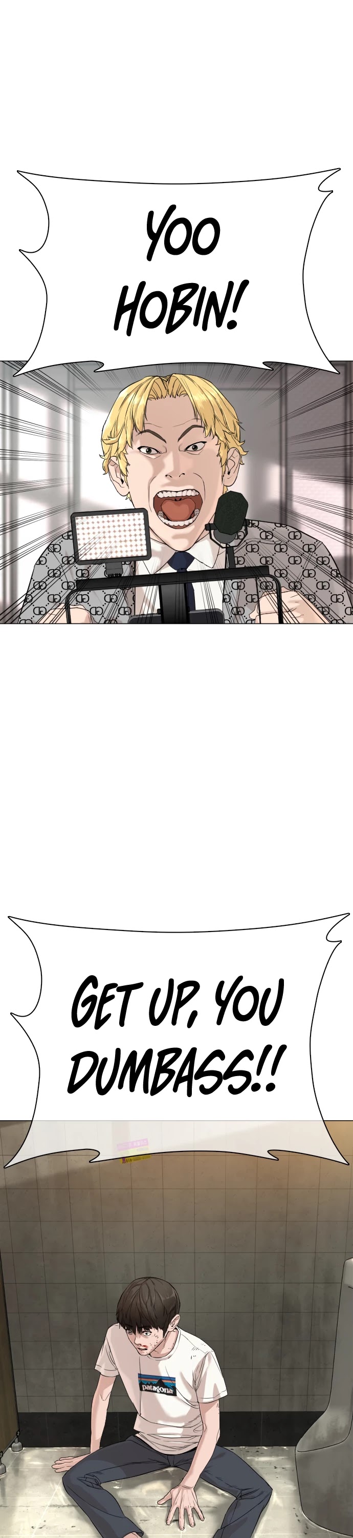 How to Fight Chapter 18 page 8 - Chapter 18: It's perfect this time