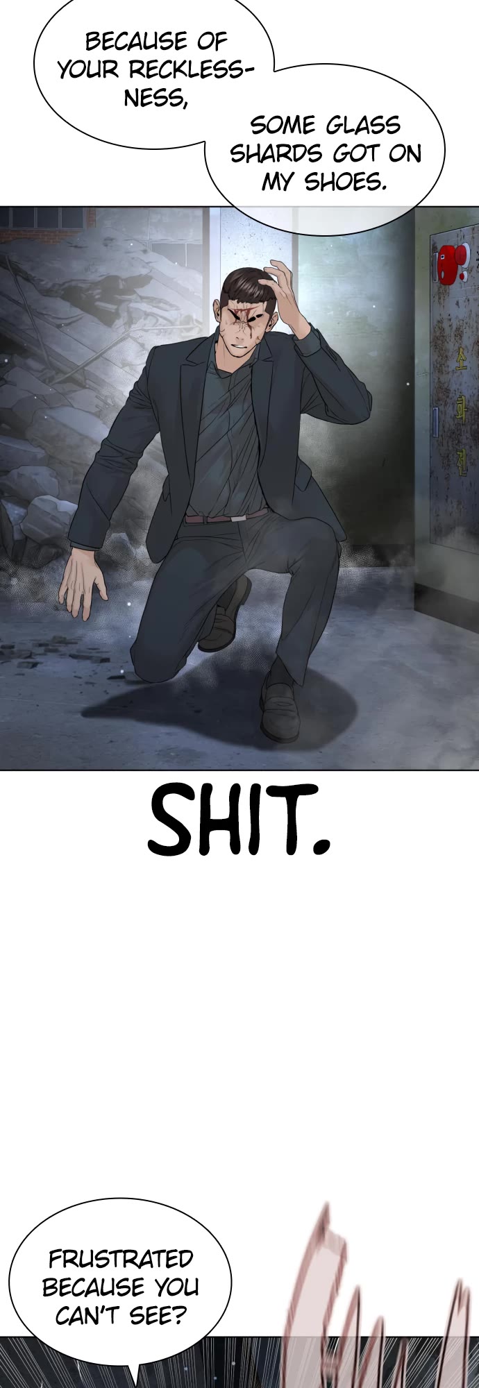 How to Fight Chapter 180 page 36 - Chapter 180: You're so fucked today!
