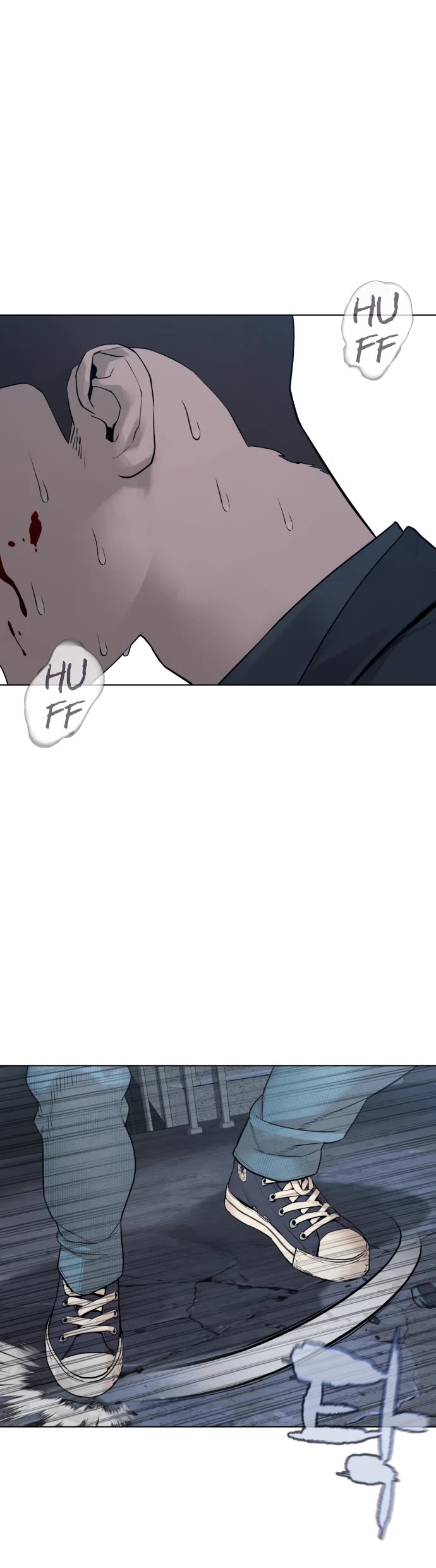 How to Fight Chapter 180 page 40 - Chapter 180: You're so fucked today!