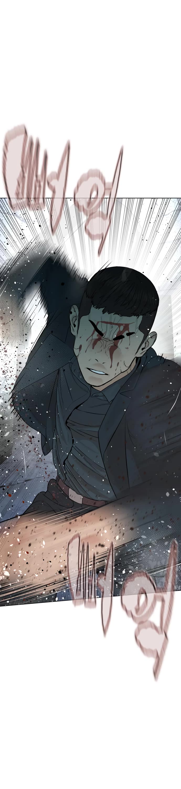 How to Fight Chapter 180 page 48 - Chapter 180: You're so fucked today!