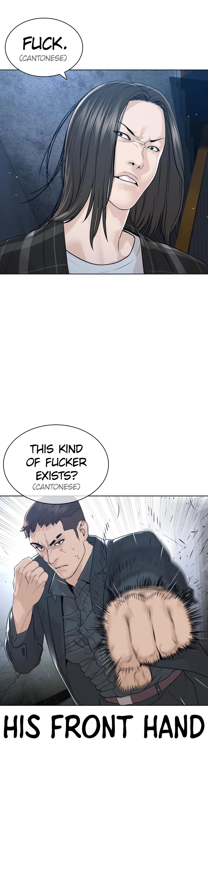 How to Fight Chapter 180 page 5 - Chapter 180: You're so fucked today!