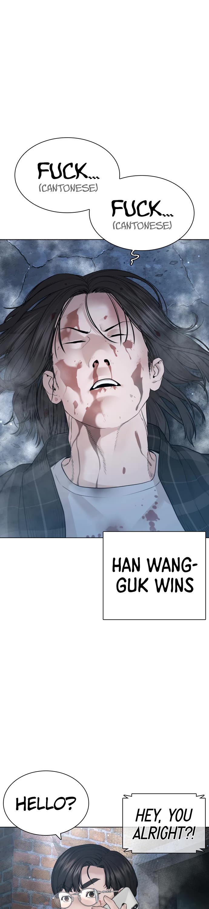 How to Fight Chapter 180 page 52 - Chapter 180: You're so fucked today!