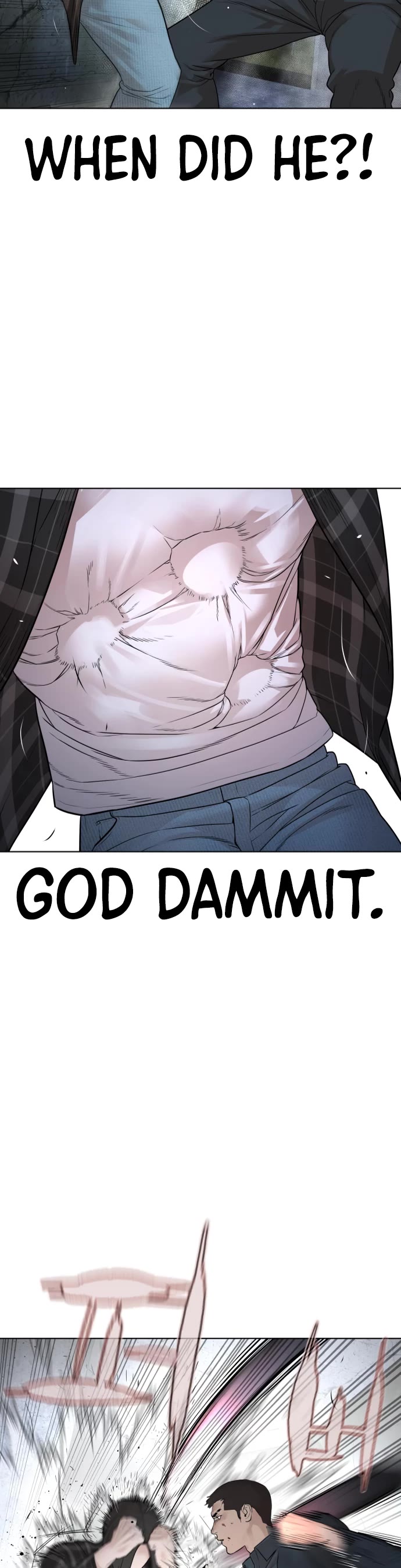 How to Fight Chapter 180 page 8 - Chapter 180: You're so fucked today!