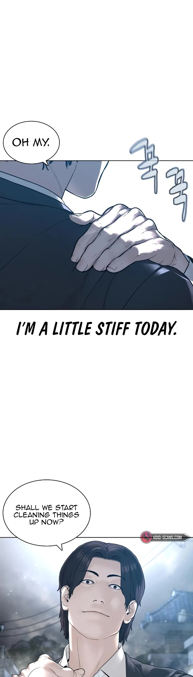 How to Fight Chapter 181 page 12 - Chapter 181