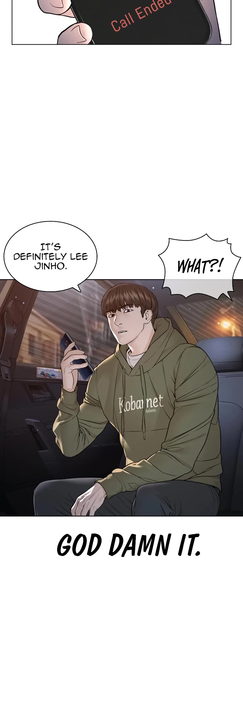 How to Fight Chapter 181 page 16 - Chapter 181