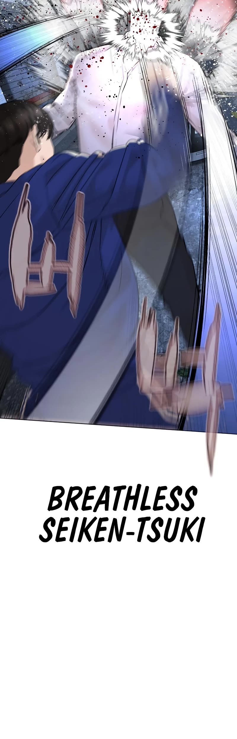 How to Fight Chapter 181 page 25 - Chapter 181