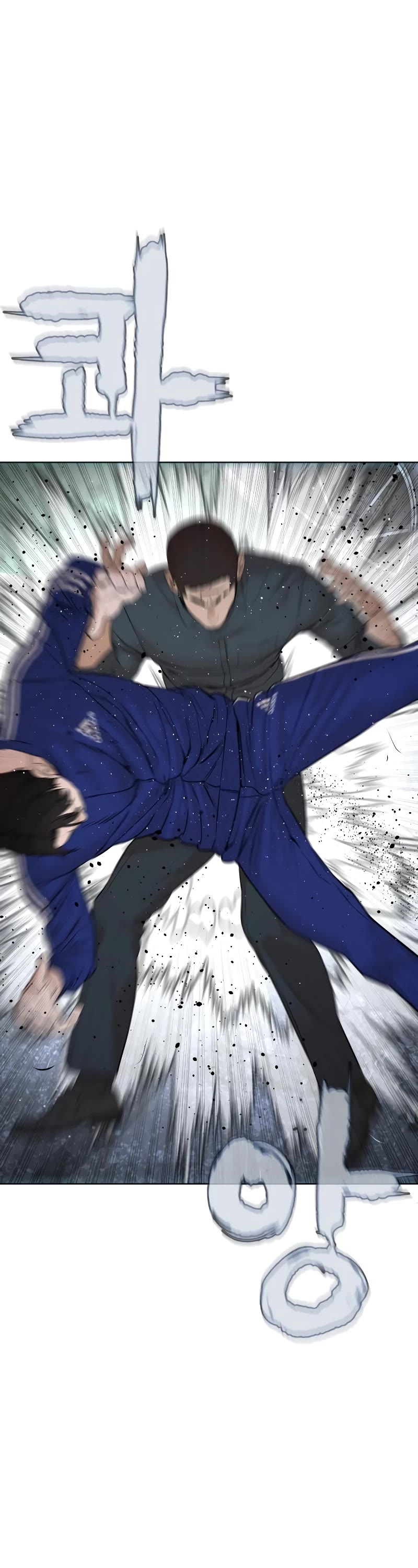 How to Fight Chapter 181 page 39 - Chapter 181