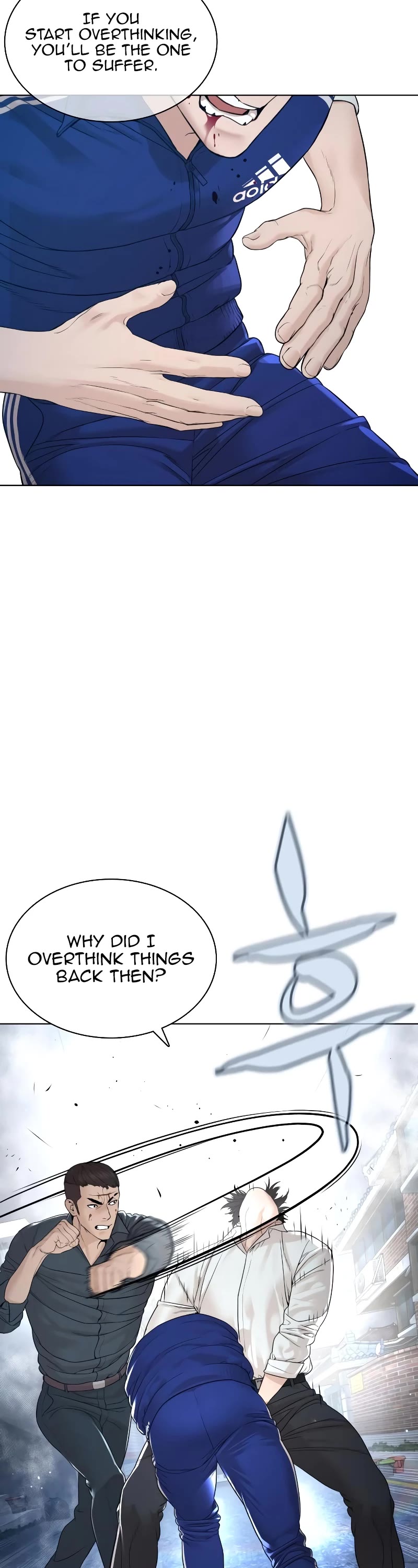 How to Fight Chapter 181 page 55 - Chapter 181