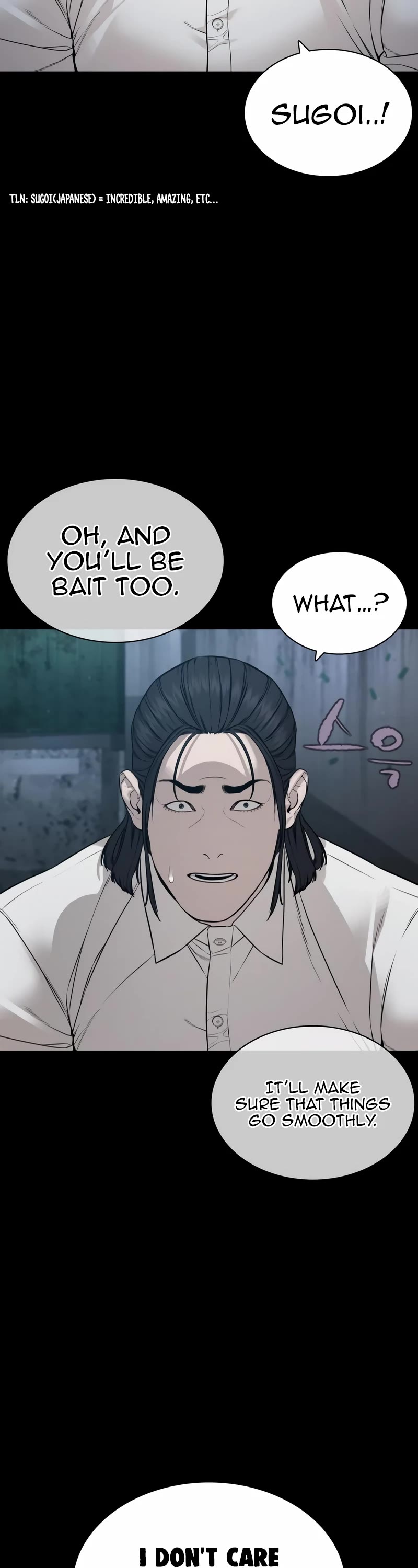How to Fight Chapter 182 page 27 - Chapter 182