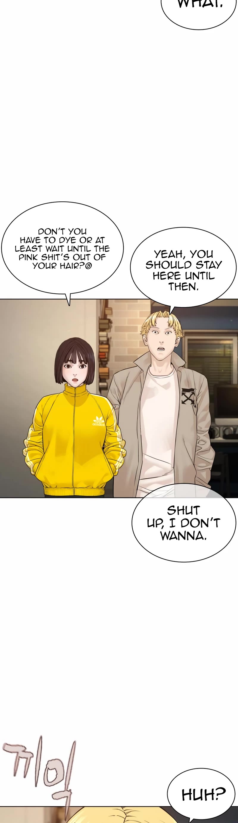 How to Fight Chapter 182 page 60 - Chapter 182