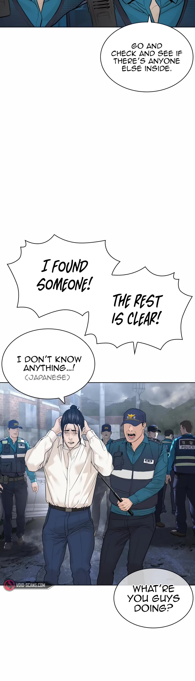How to Fight Chapter 182 page 9 - Chapter 182