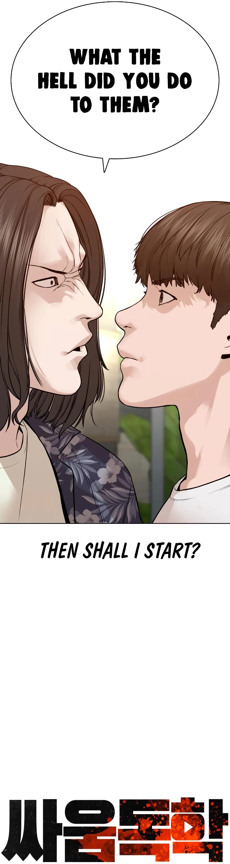 How to Fight Chapter 183 page 14 - Chapter 183