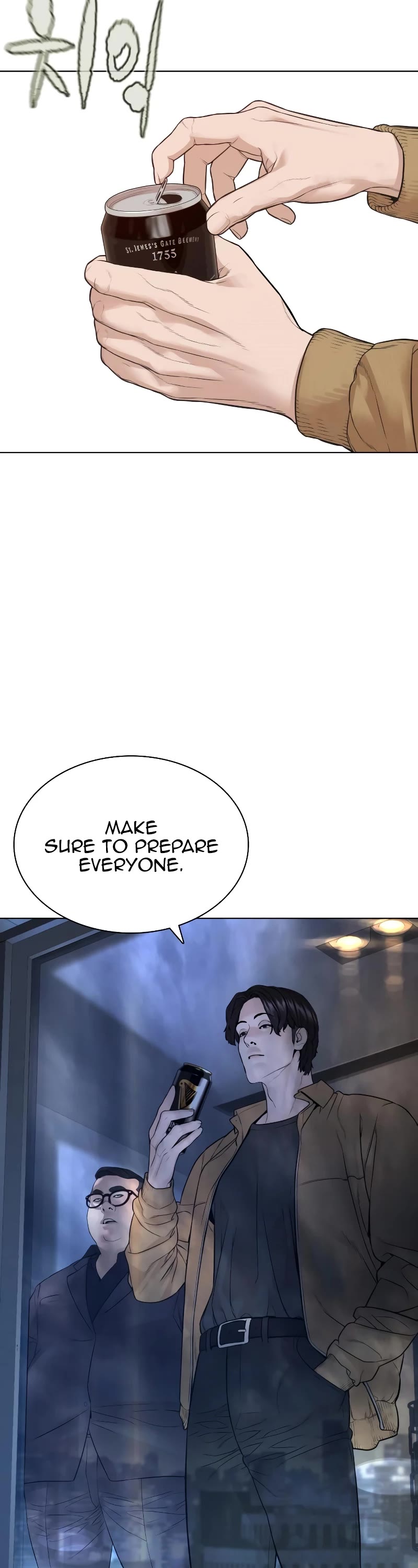 How to Fight Chapter 183 page 51 - Chapter 183