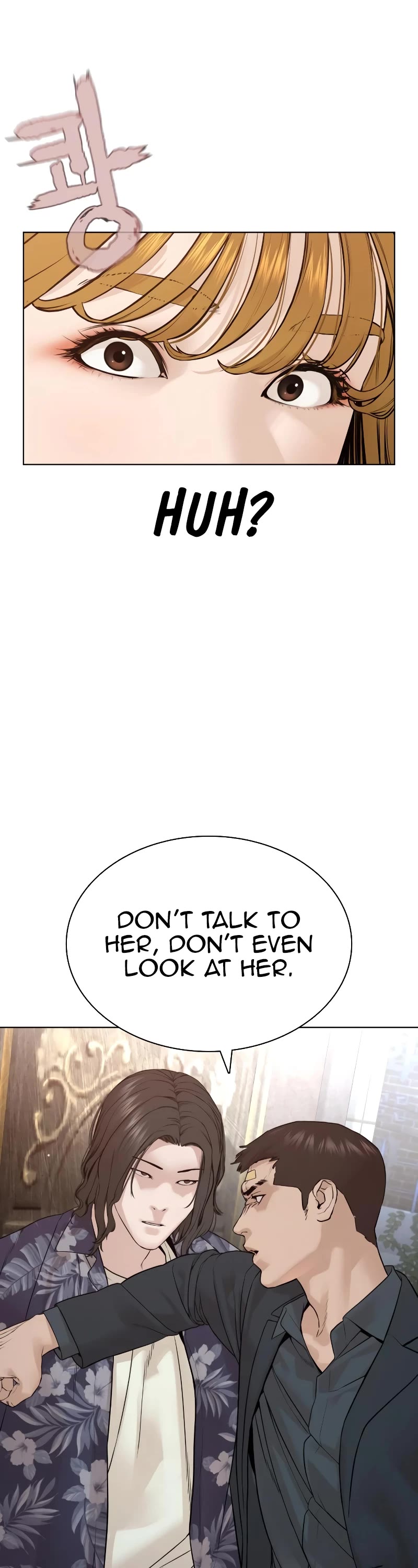 How to Fight Chapter 183 page 6 - Chapter 183