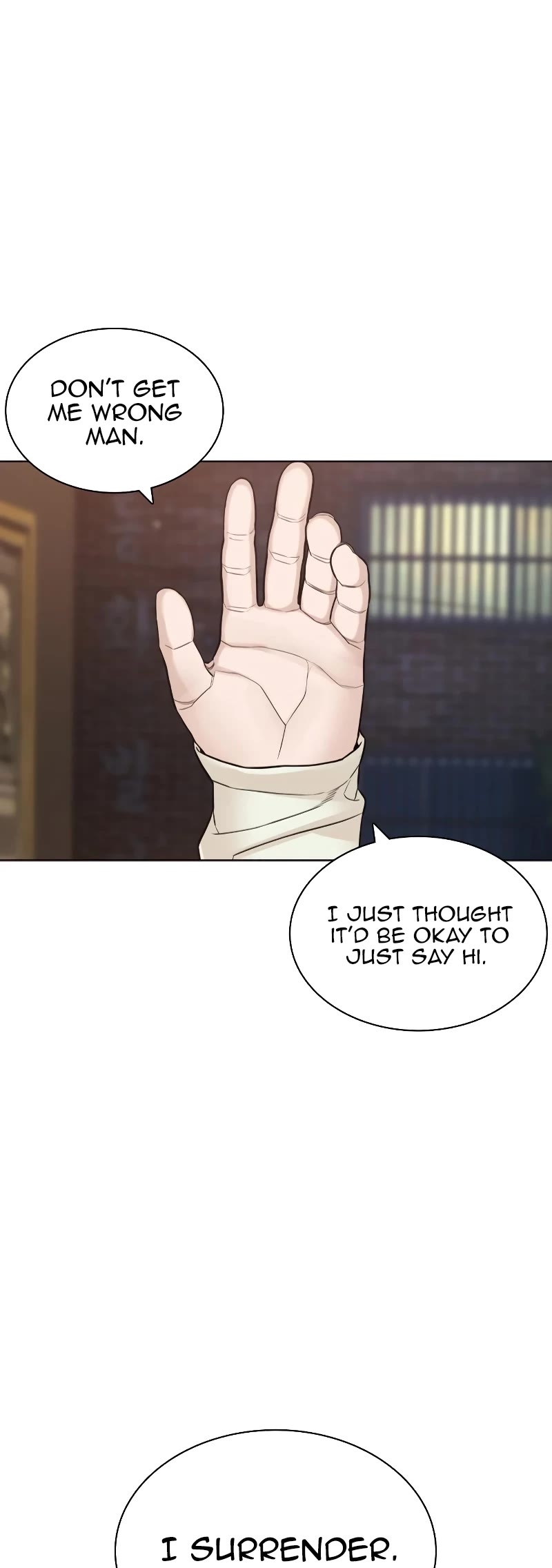How to Fight Chapter 183 page 8 - Chapter 183
