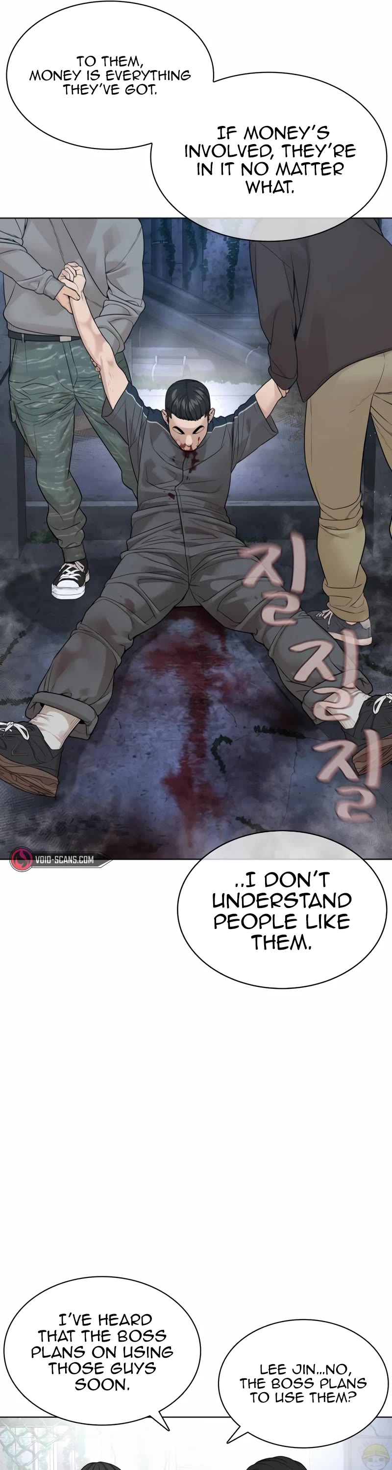 How to Fight Chapter 184 page 18 - Chapter 184