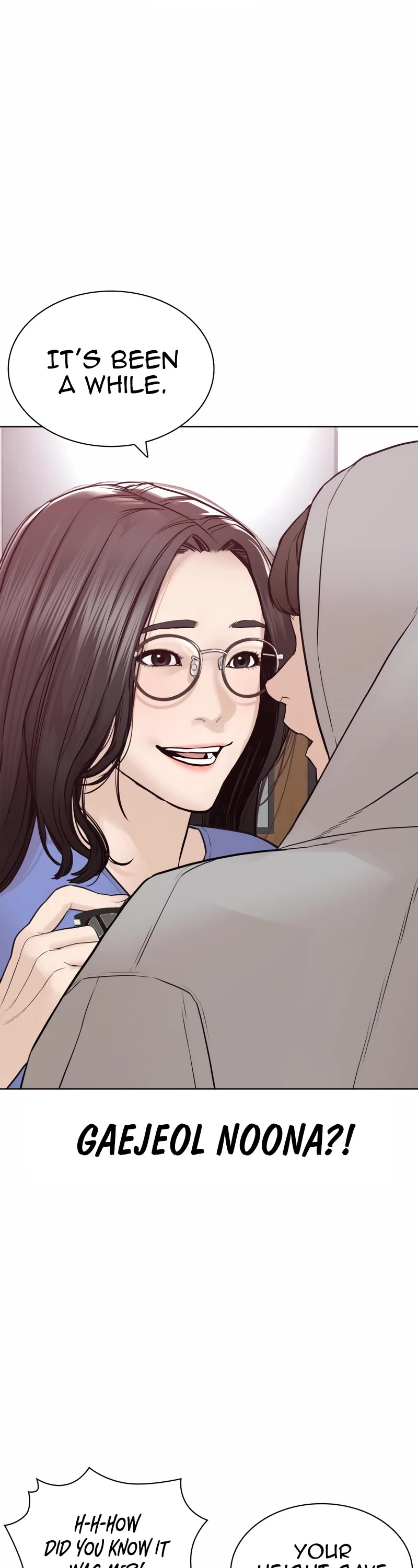 How to Fight Chapter 184 page 31 - Chapter 184
