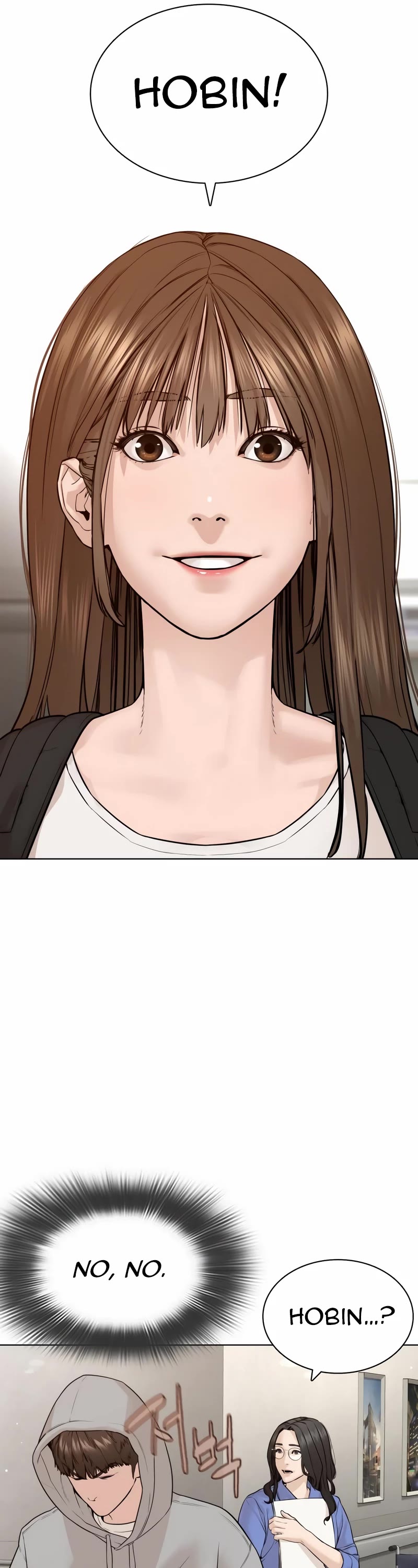 How to Fight Chapter 184 page 38 - Chapter 184