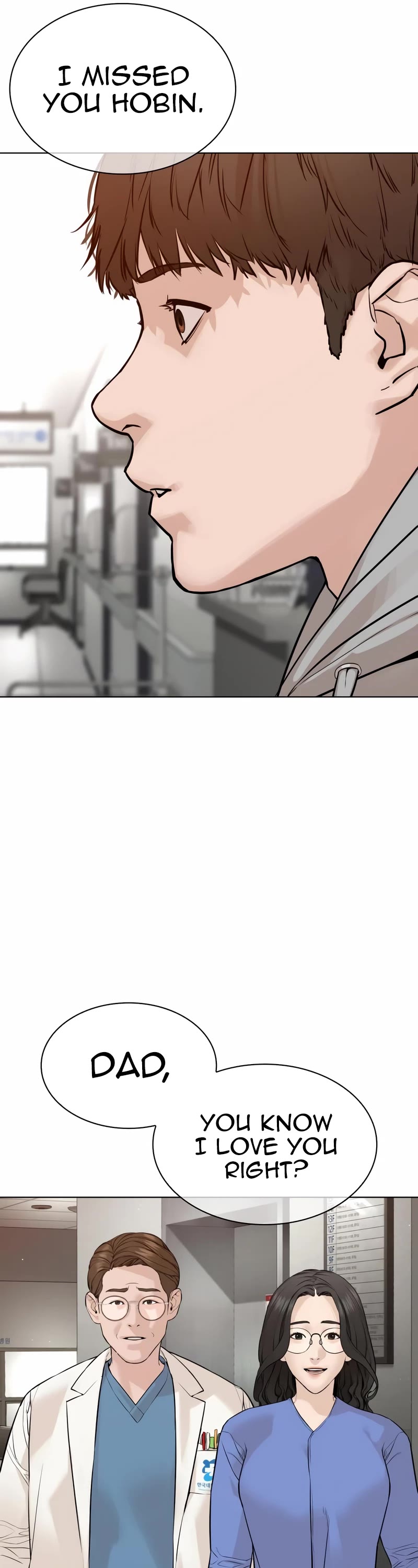 How to Fight Chapter 184 page 42 - Chapter 184