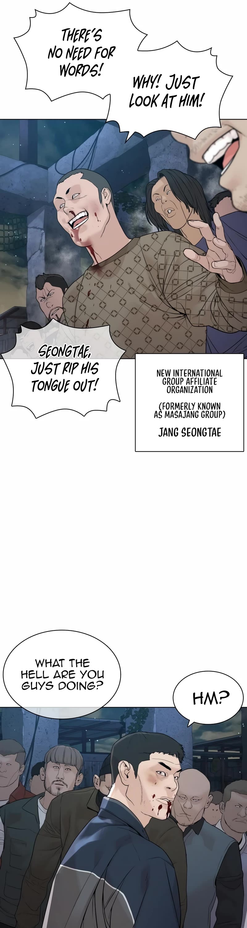 How to Fight Chapter 184 page 6 - Chapter 184