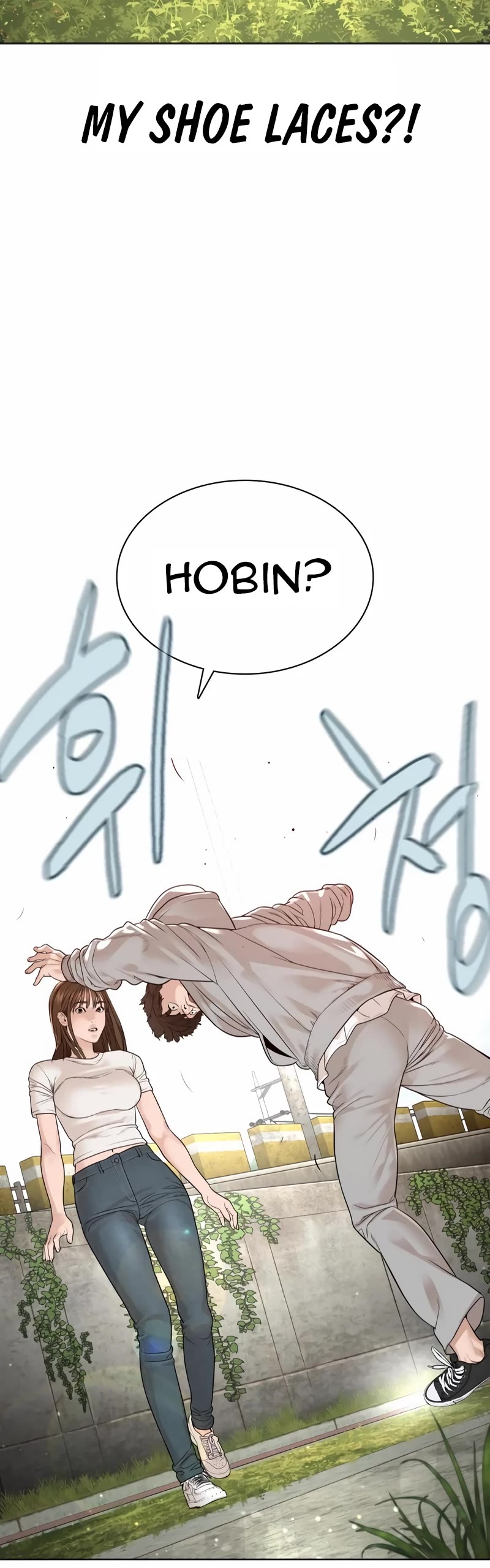 How to Fight Chapter 184 page 65 - Chapter 184