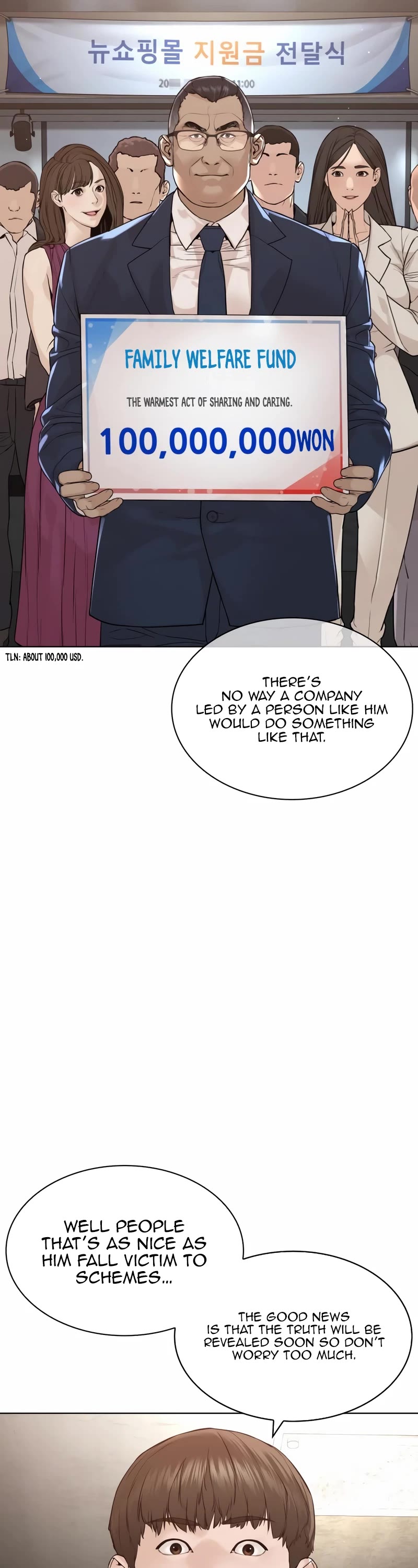 How to Fight Chapter 185 page 67 - Chapter 185