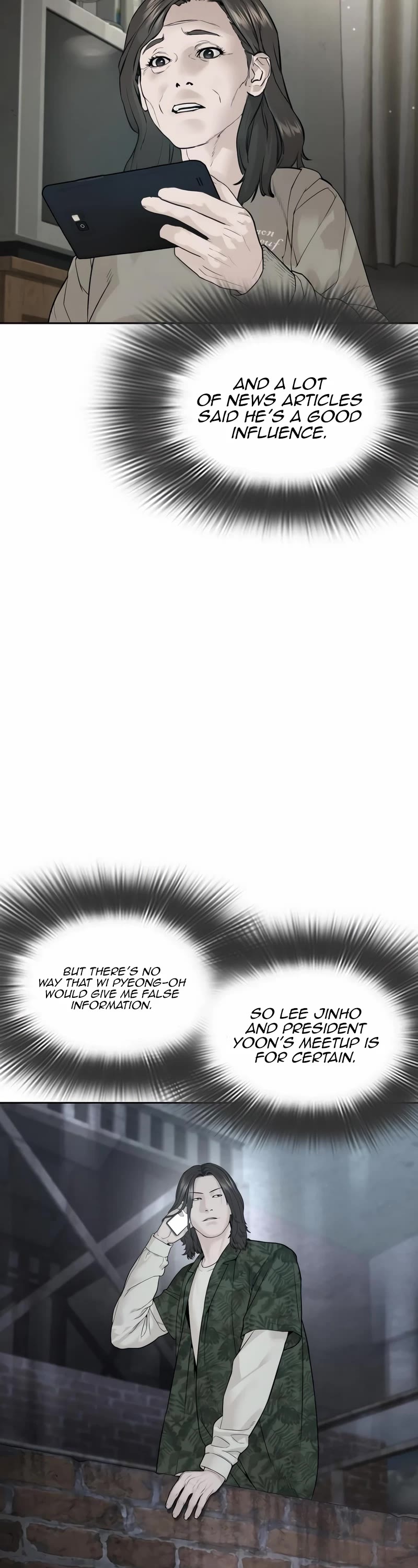 How to Fight Chapter 186 page 15 - Chapter 186