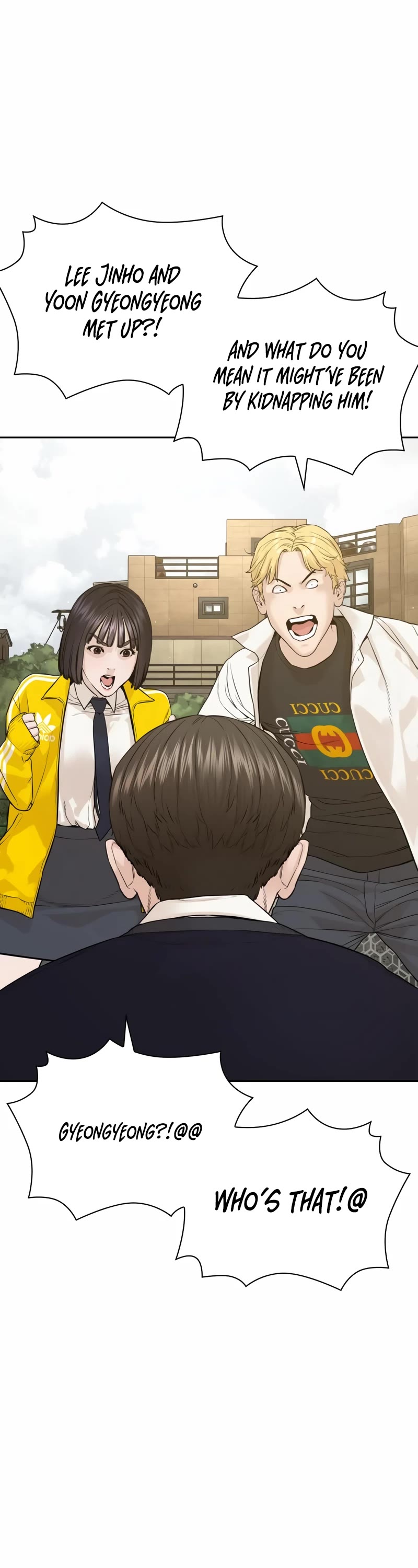 How to Fight Chapter 186 page 19 - Chapter 186