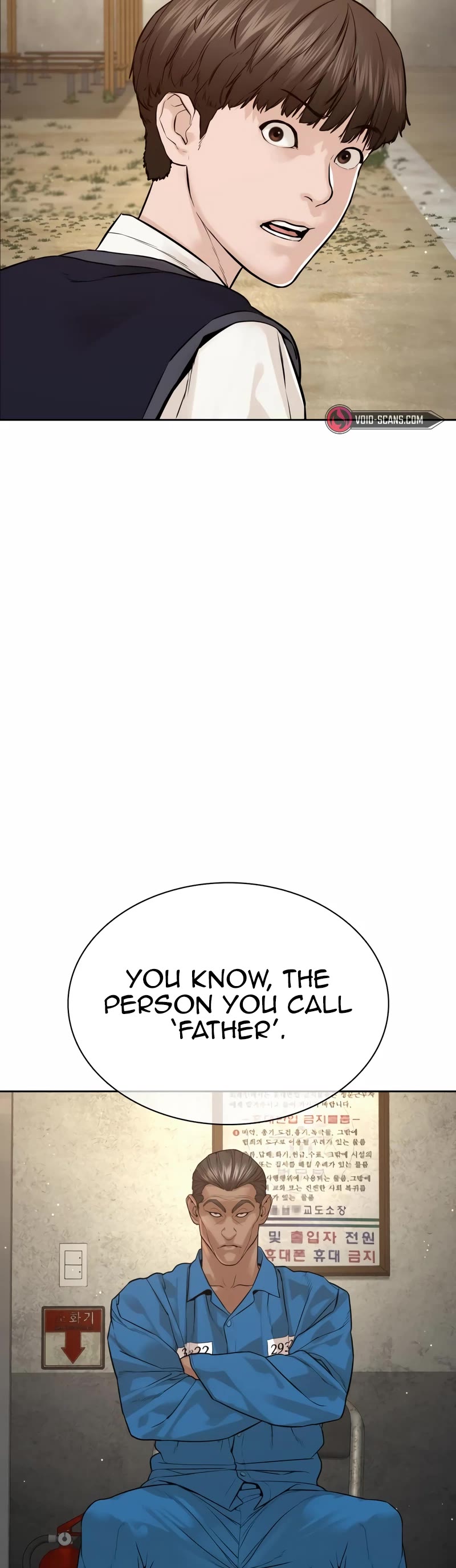 How to Fight Chapter 186 page 28 - Chapter 186